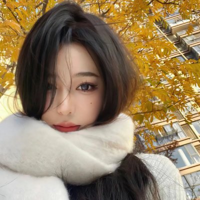 赫米娅与海伦娜