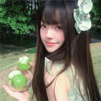 扎马